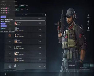 三角洲外挂是什么软件效果